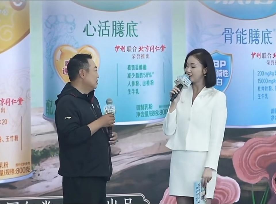 满贯现场呢