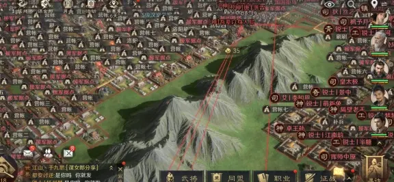 球逆龄传奇, 配西兰花
